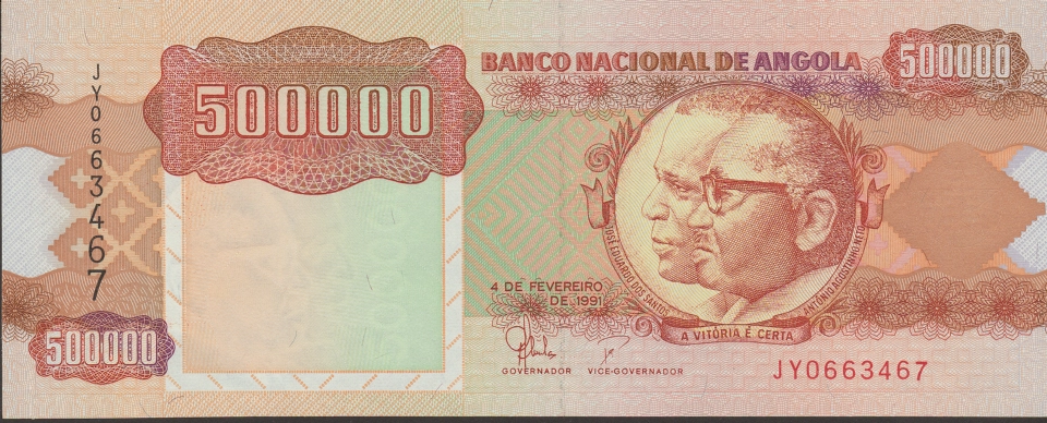 Imagem da frente da cédula