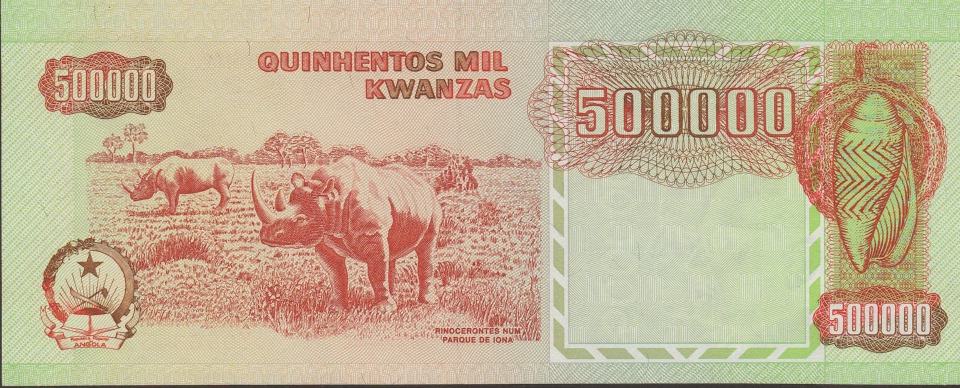 Imagem do verso da cédula