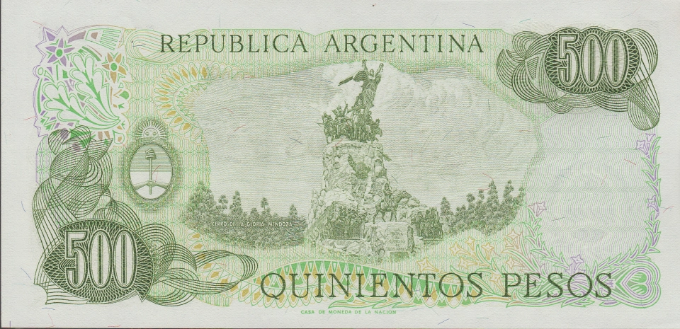 Imagem do verso da cédula