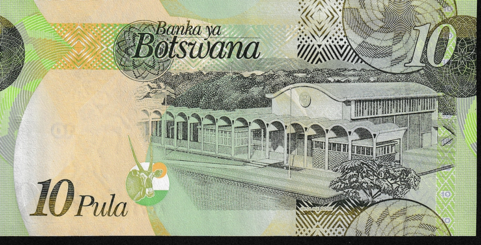 Imagem do verso da cédula