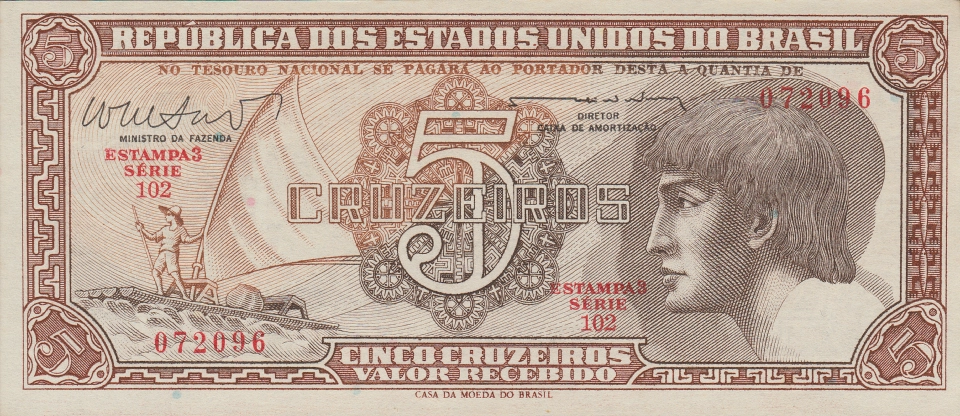 Imagem da frente da cédula