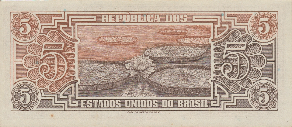 Imagem do verso da cédula