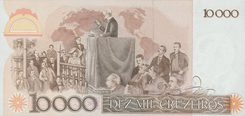 Imagem do verso da cédula