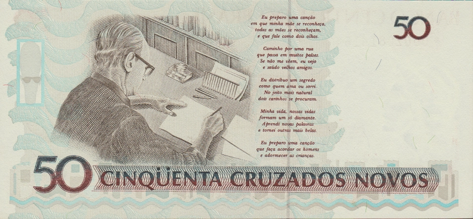 Imagem do verso da cédula