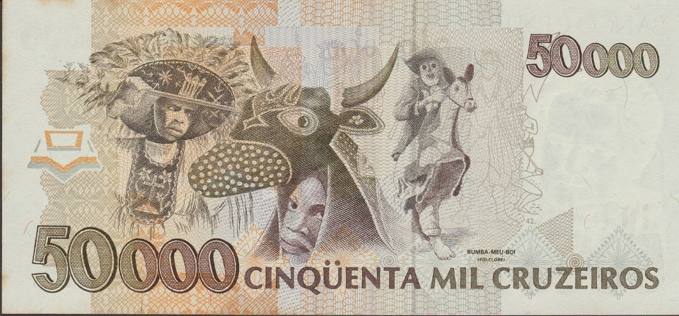 Imagem do verso da cédula