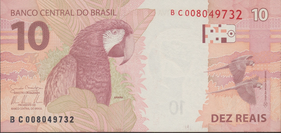 Imagem do verso da cédula