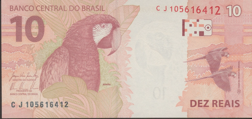 Imagem do verso da cédula