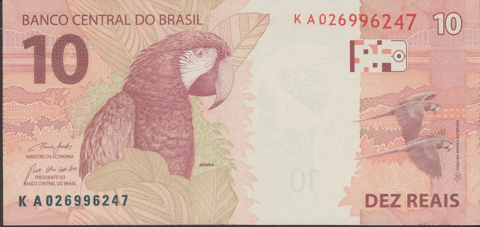 Imagem do verso da cédula