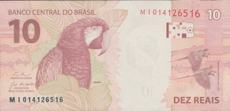 Imagem do verso da cédula