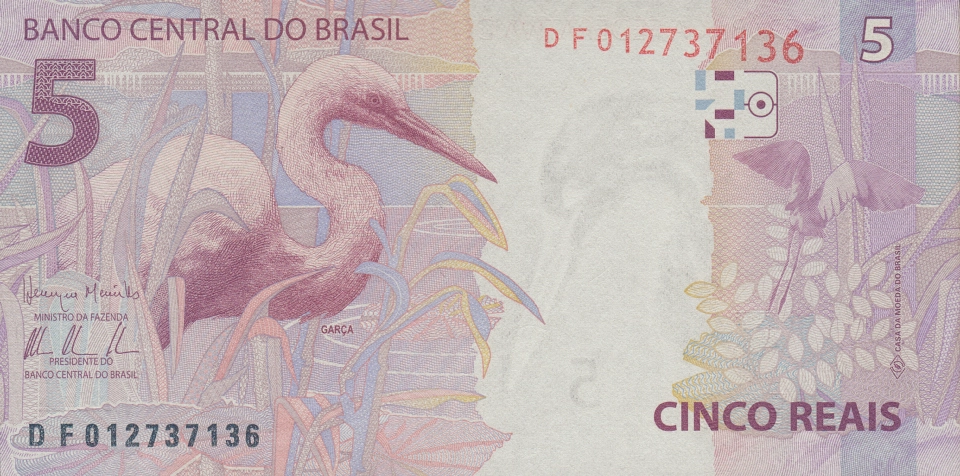 Imagem do verso da cédula