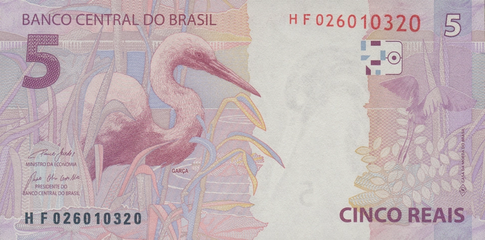 Imagem do verso da cédula