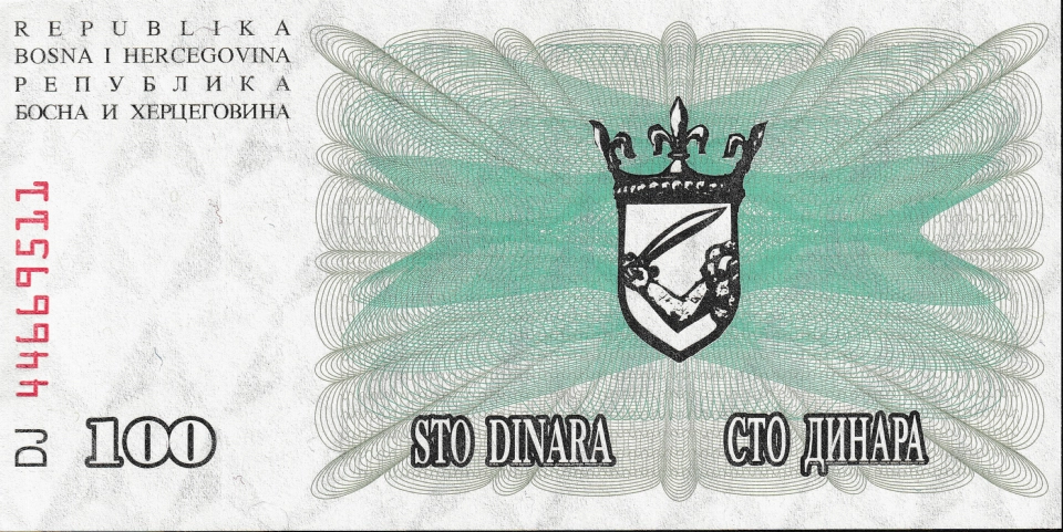 Imagem da frente da cédula