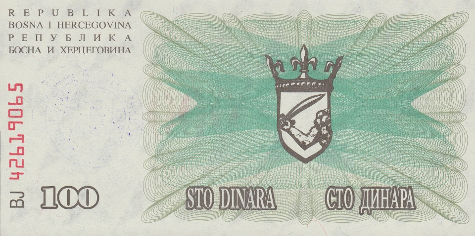 Imagem da frente da cédula