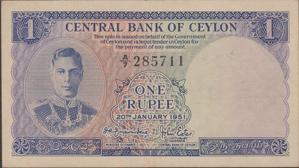 Imagem da frente da cédula
