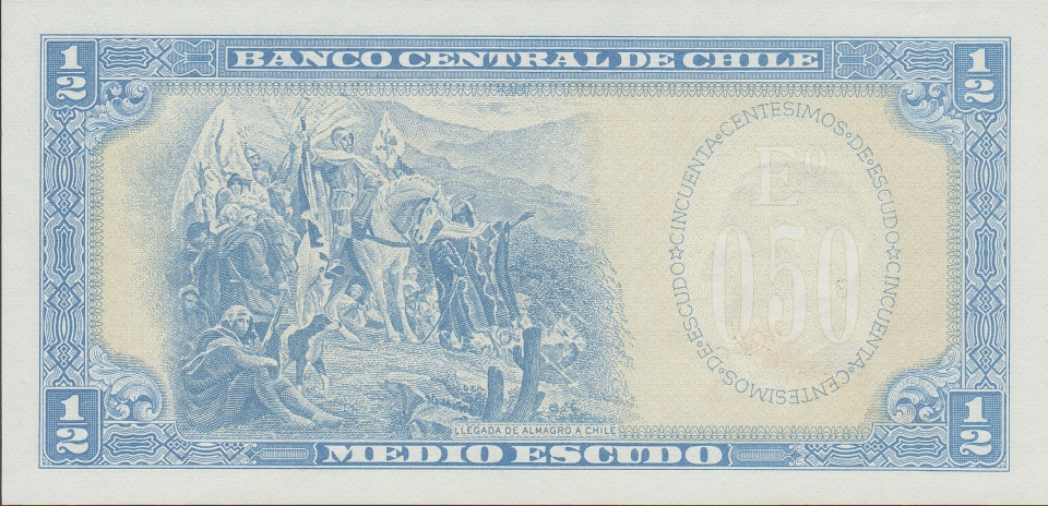 Imagem do verso da cédula