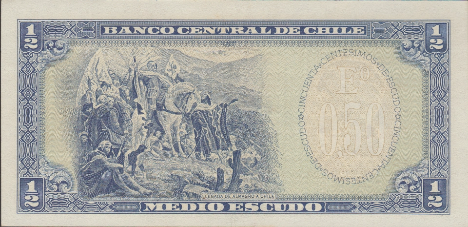 Imagem do verso da cédula