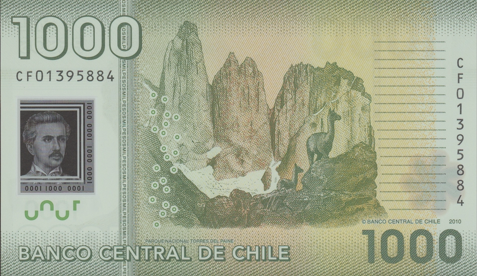 Imagem do verso da cédula