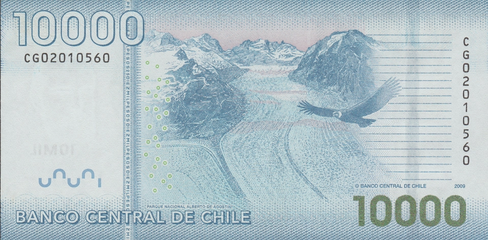 Imagem do verso da cédula