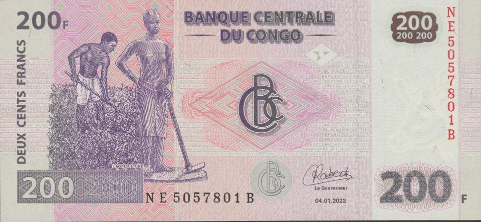 Imagem da frente da cédula