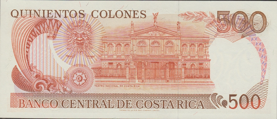 Imagem do verso da cédula
