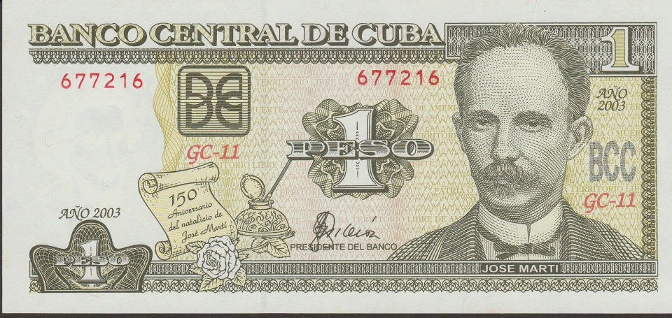 Imagem da frente da cédula