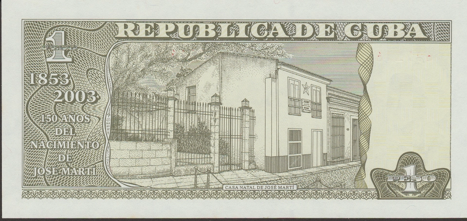 Imagem do verso da cédula