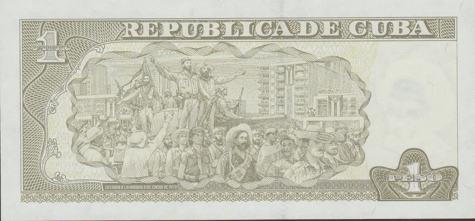 Imagem do verso da cédula