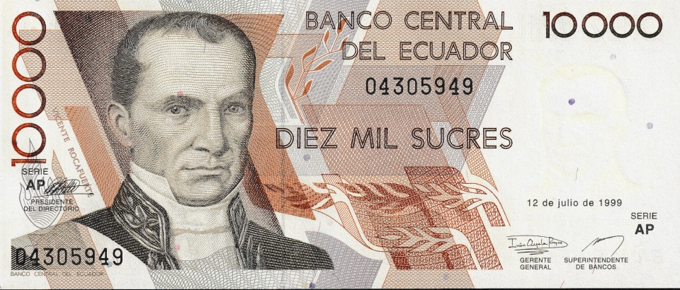 Imagem da frente da cédula