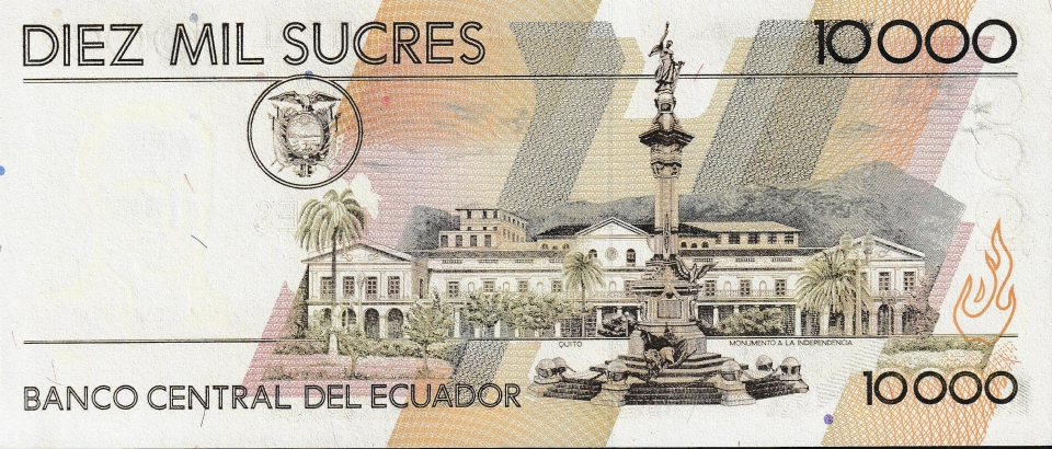 Imagem do verso da cédula
