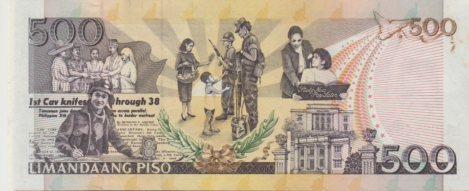 Imagem do verso da cédula