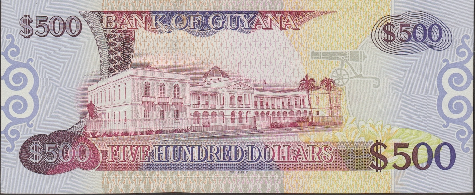 Imagem do verso da cédula