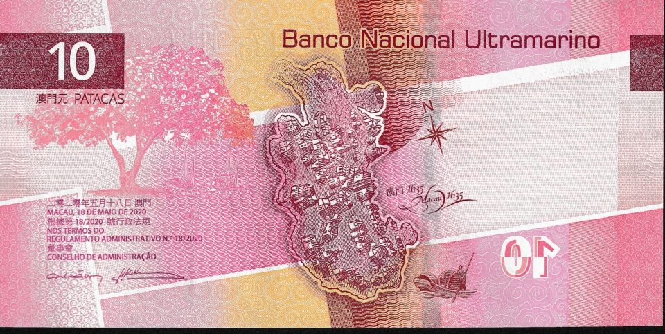 Imagem do verso da cédula