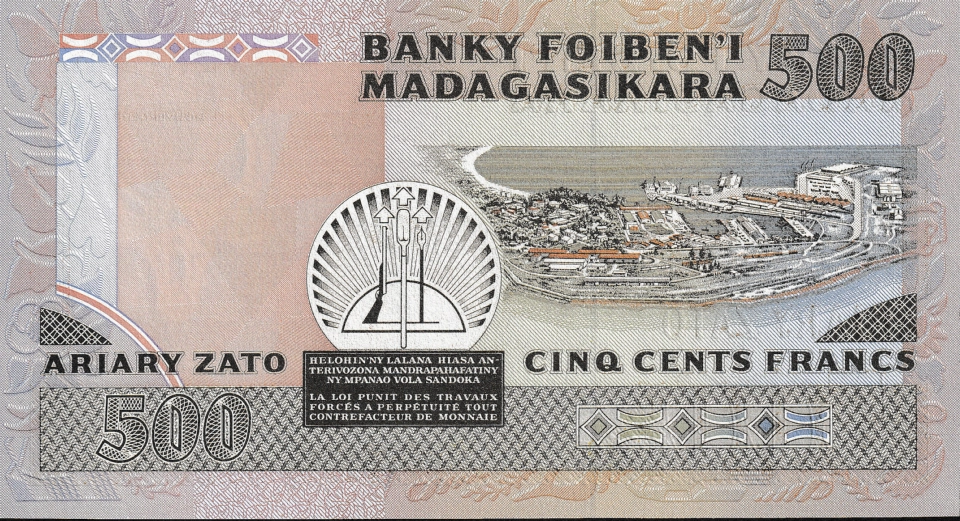 Imagem do verso da cédula