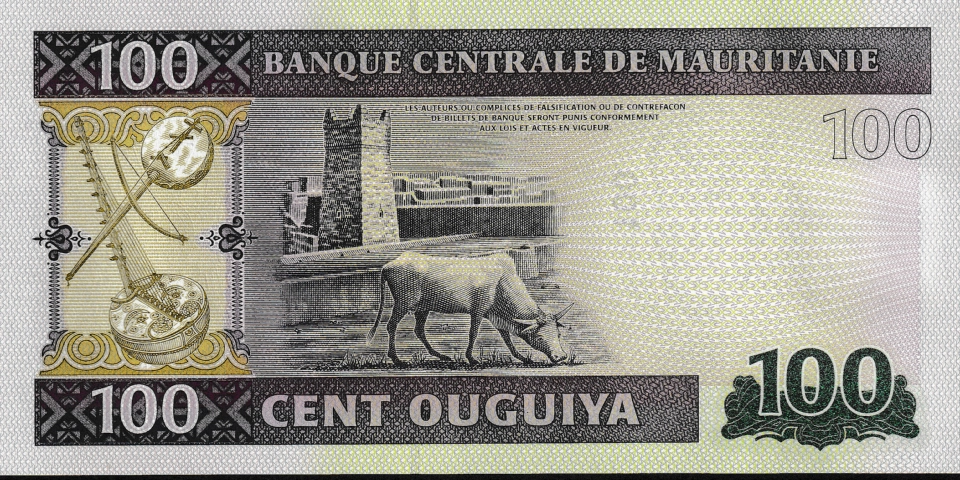 Imagem do verso da cédula