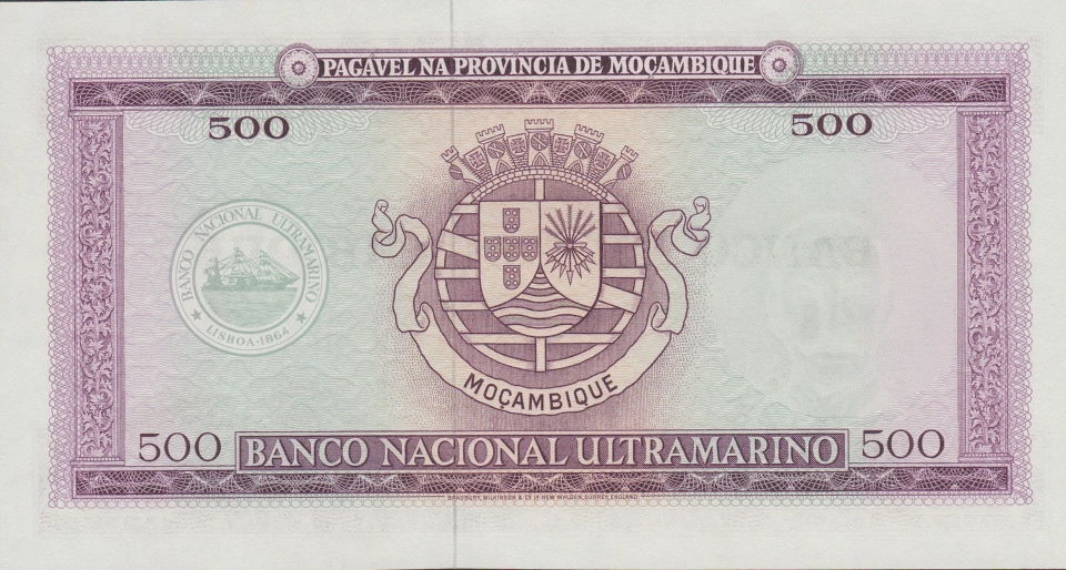 Imagem do verso da cédula