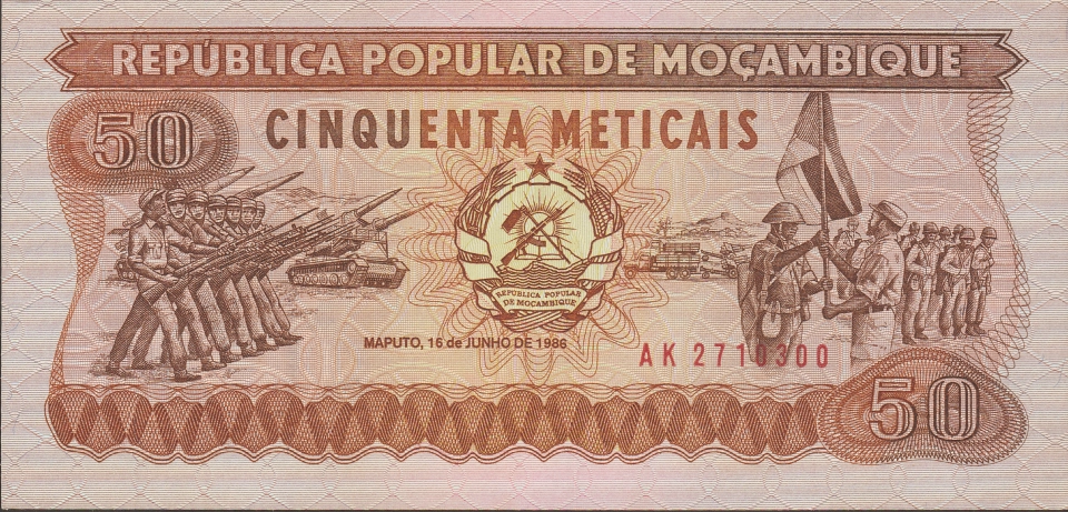 Imagem da frente da cédula