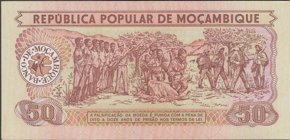 Imagem do verso da cédula