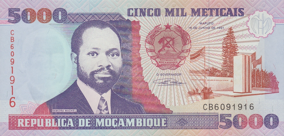 Imagem da frente da cédula
