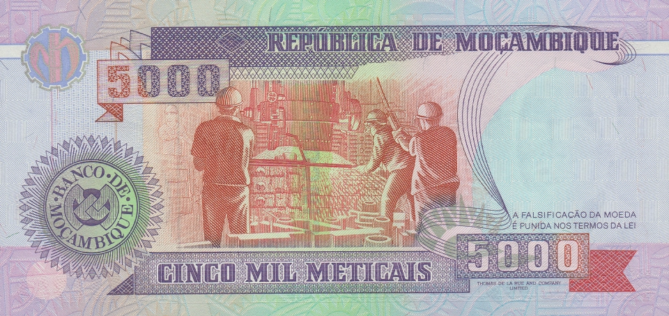 Imagem do verso da cédula