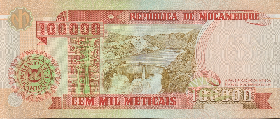 Imagem do verso da cédula