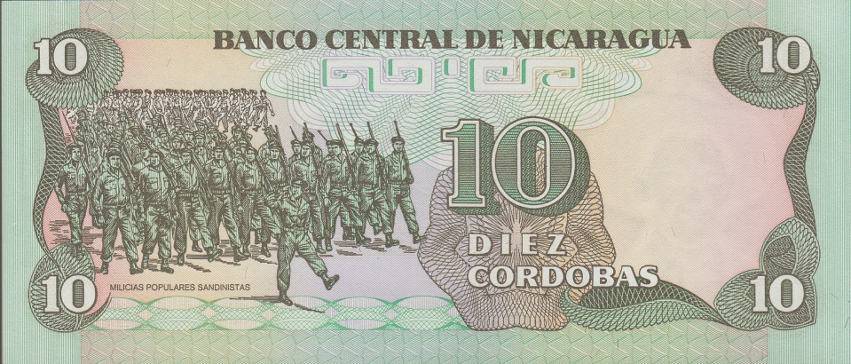 Imagem do verso da cédula
