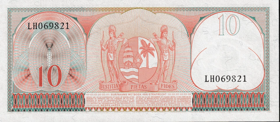Imagem do verso da cédula