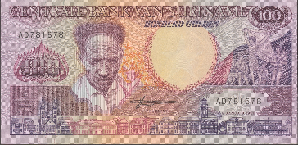 Imagem da frente da cédula