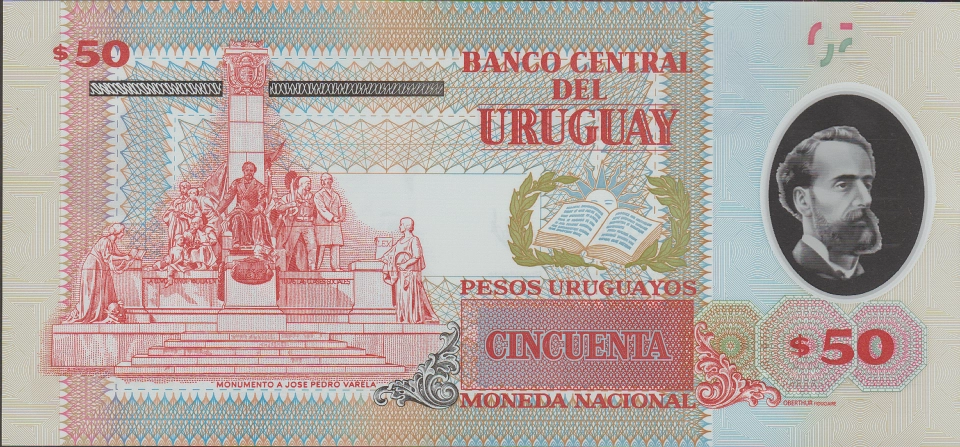 Imagem do verso da cédula