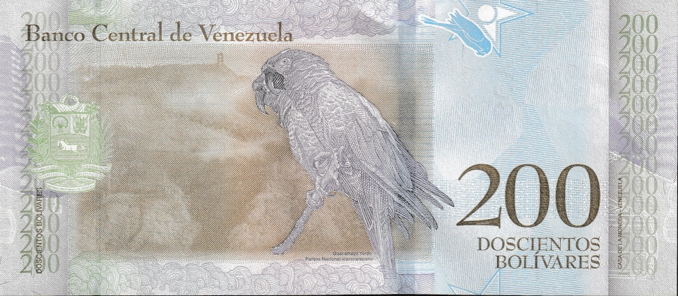 Imagem do verso da cédula