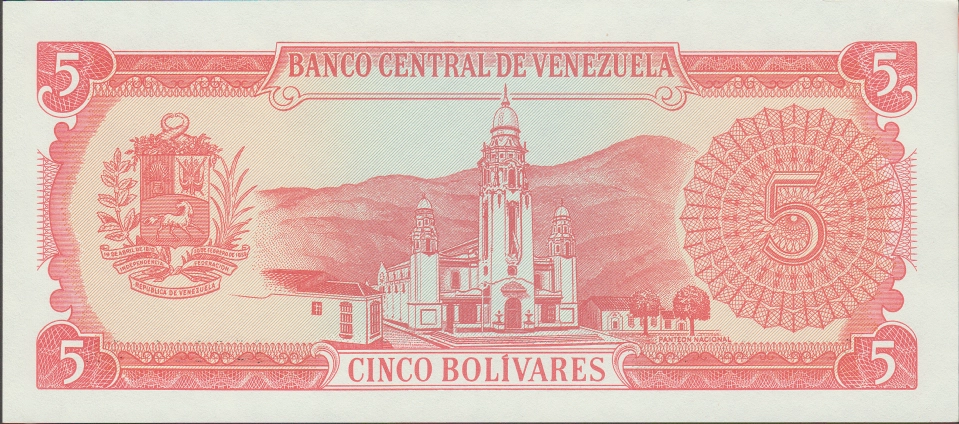 Imagem do verso da cédula