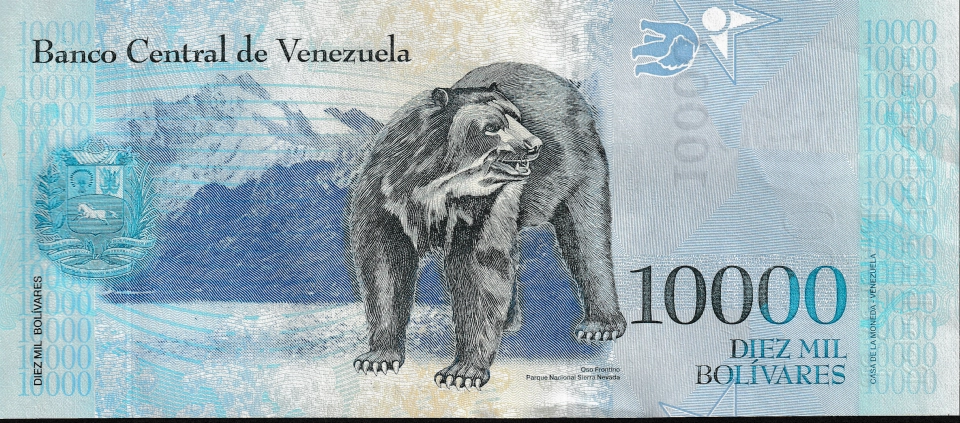 Imagem do verso da cédula