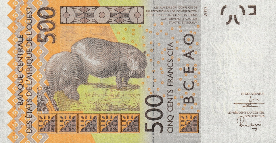 Imagem do verso da cédula