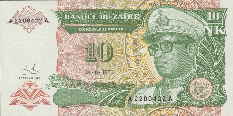 Imagem da frente da cédula