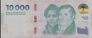 Imagem da frente do item